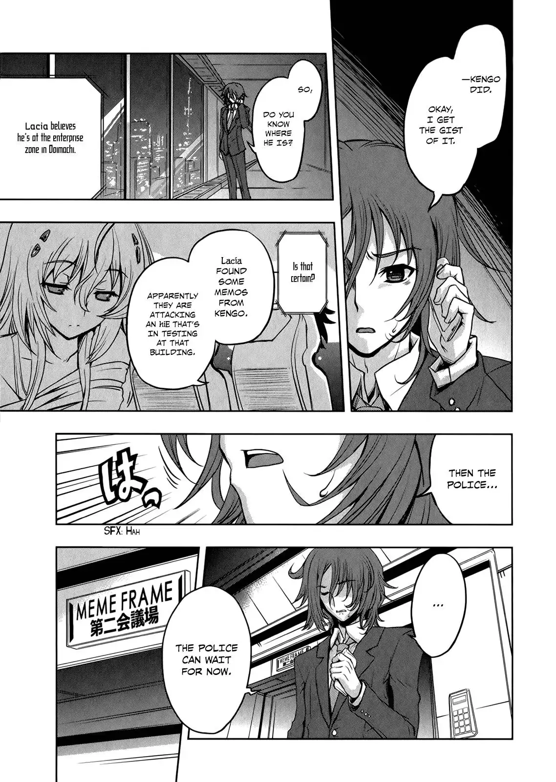 Beatless - Dystopia Chapter 9 29